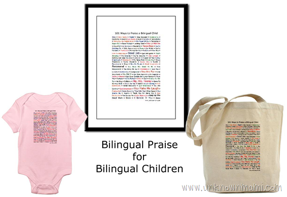 101-Ways-to-Praise-a-Bilingual-Child-Products-unknownmami